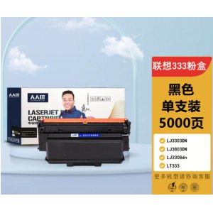 粉盒