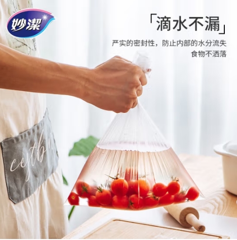 微信截图_20241008161136.png