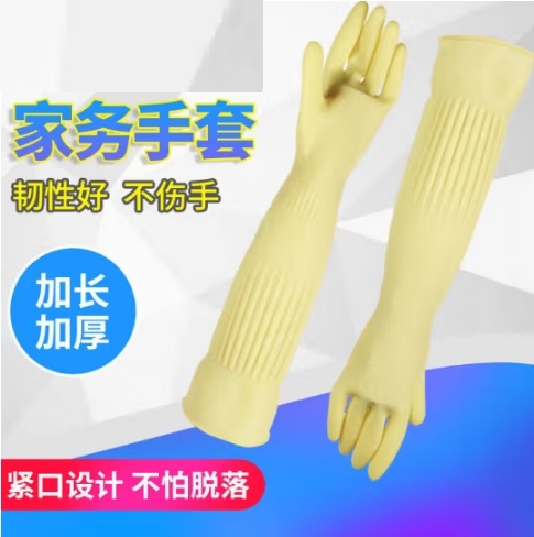 微信截图_20241010100822.png