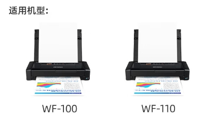 微信截图_20241029152129.png