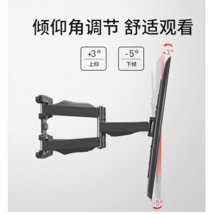 电视支架