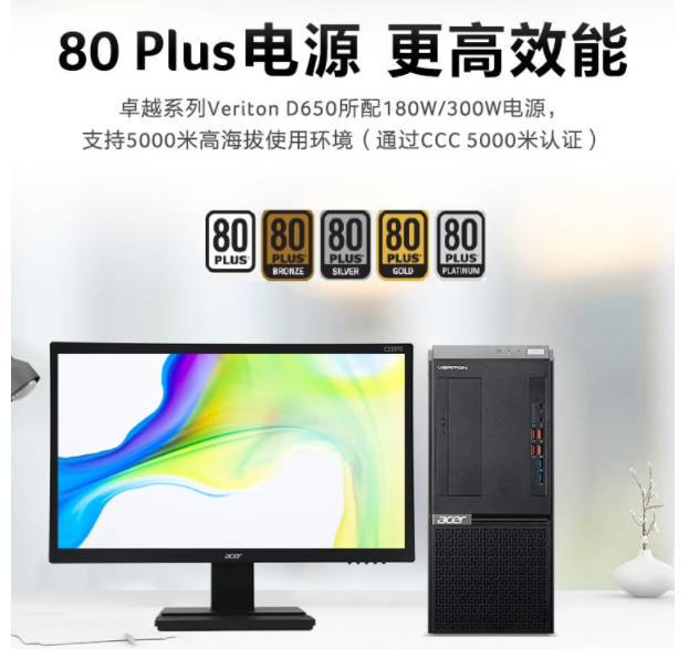 图片11.png