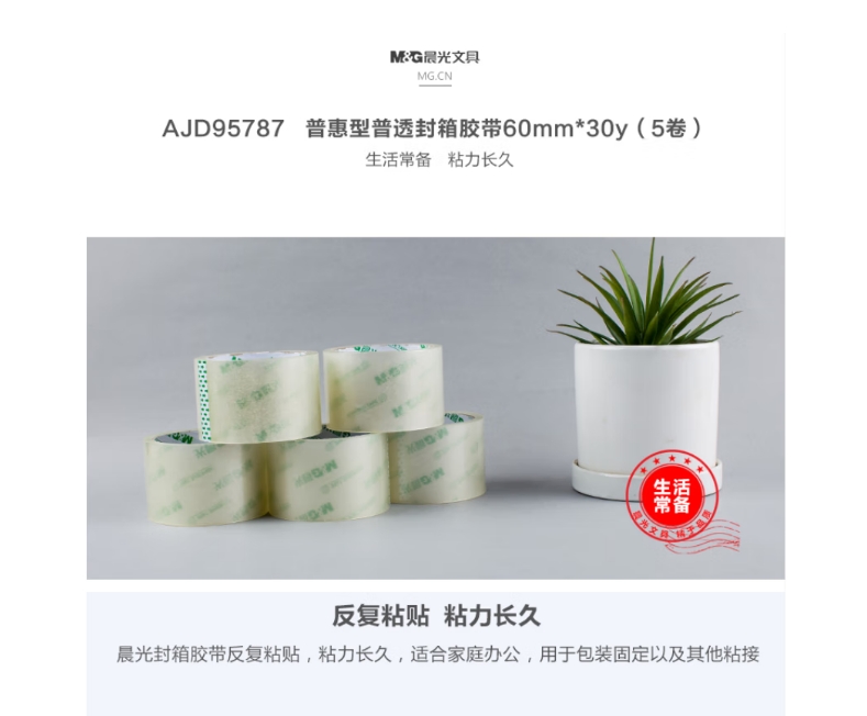 微信截图_20241107111043.png