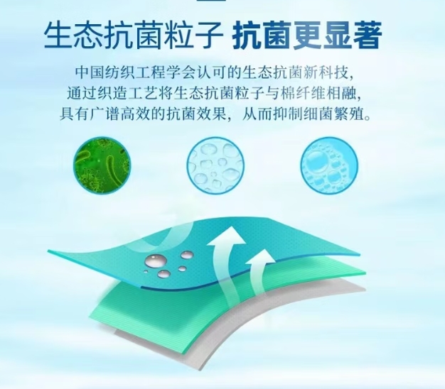 微信截图_20241129173551.png