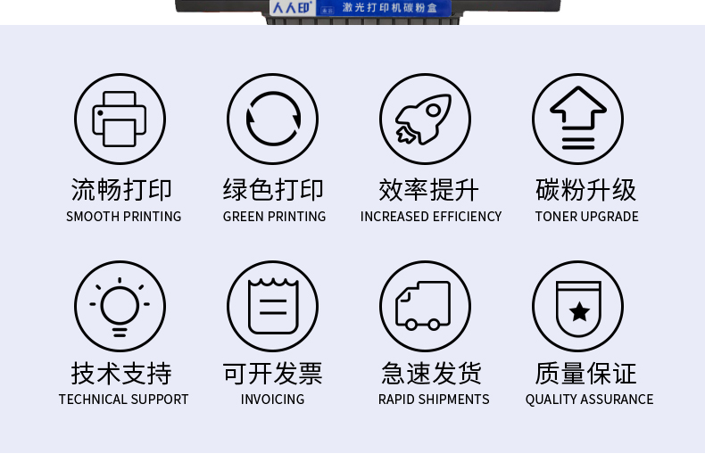 SP1000详情页_05.jpg