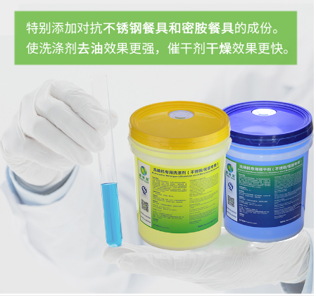微信截图_20220725153411.png