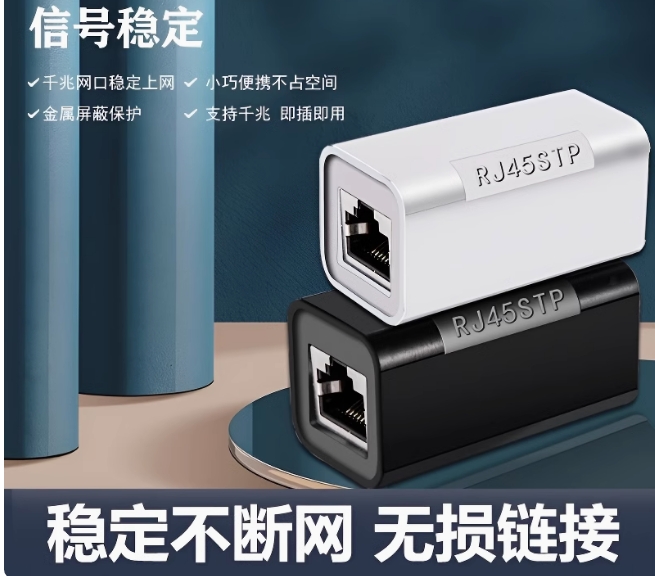 微信截图_20241010142331.png