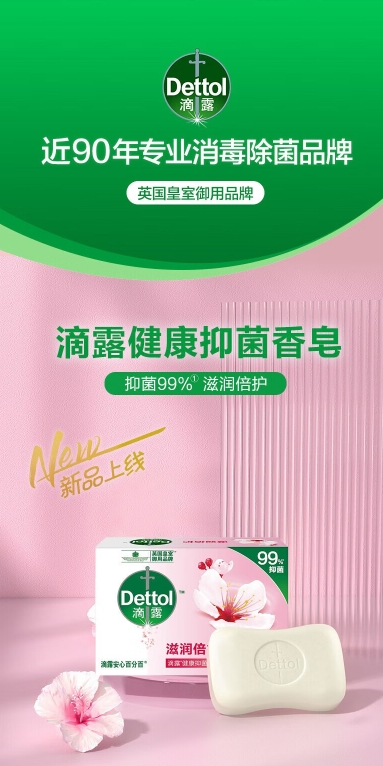 微信截图_20241107093021.png