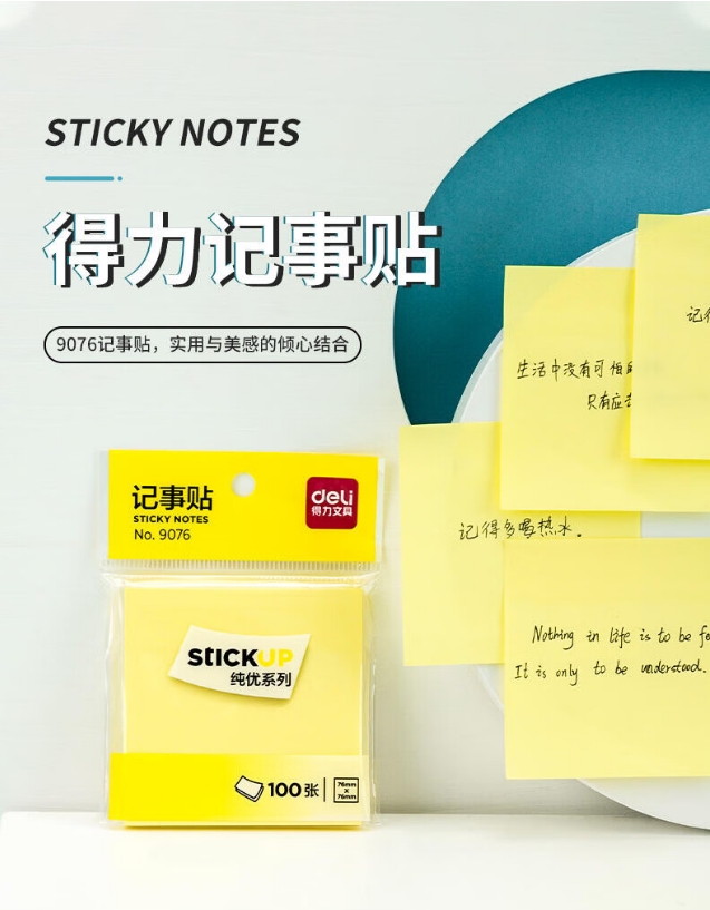 微信截图_20241110155848.png