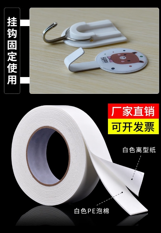 微信截图_20241218103527.png