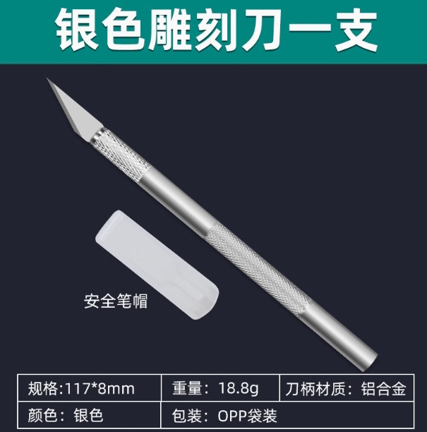 微信截图_20241220142849.png