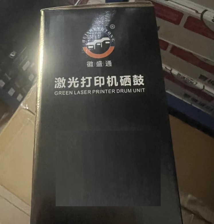微信截图_20241007100222.png