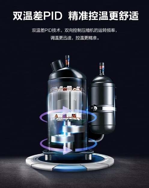 微信截图_20241114142901.png