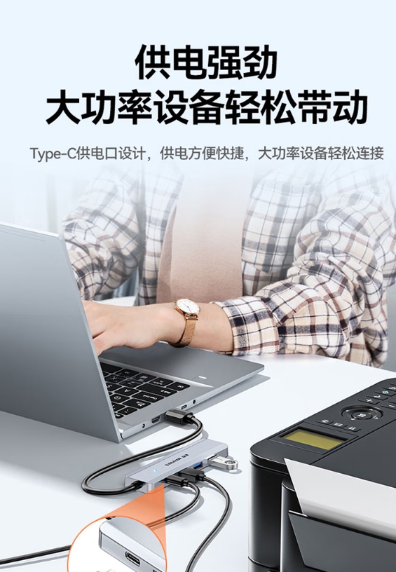 微信截图_20241218170150.png