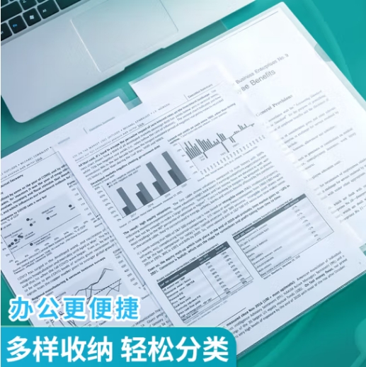 微信截图_20241008093405.png