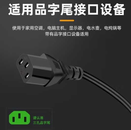 微信截图_20241009160444.png