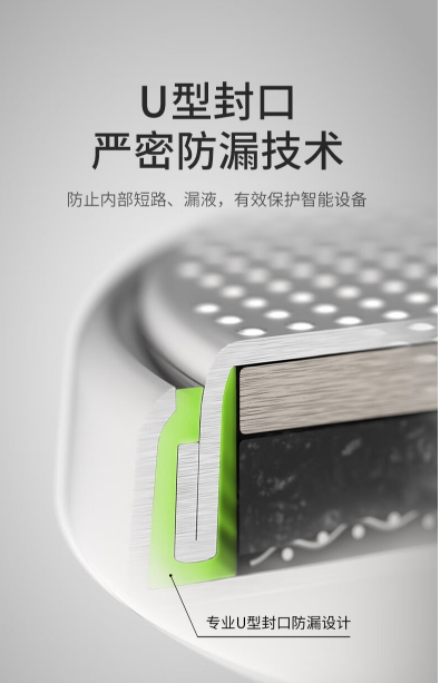 微信截图_20241023102126.png