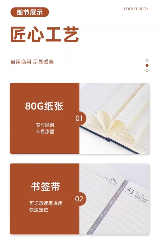 微信截图_20250113110158.png