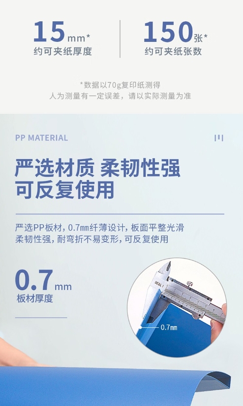 微信截图_20241203114913.png