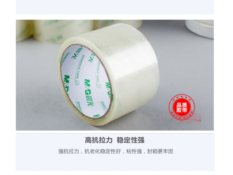 微信截图_20241107111052.png