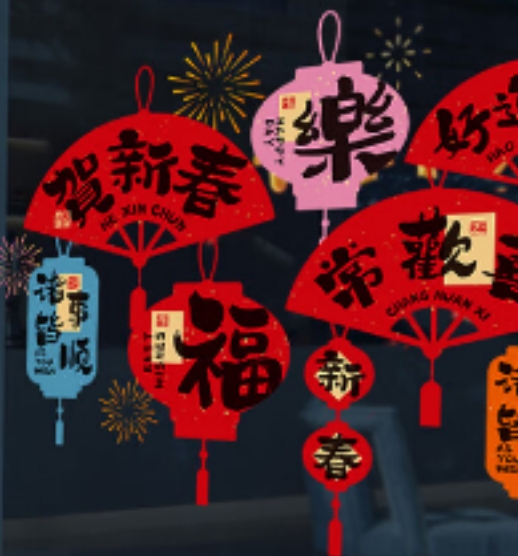 微信截图_20250110113637.png