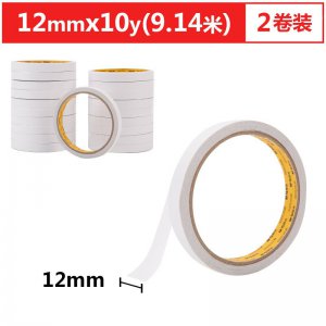 胶带12mm*10y