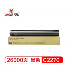 黑色粉盒