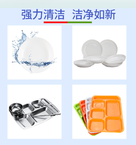 微信截图_20220725153446.png