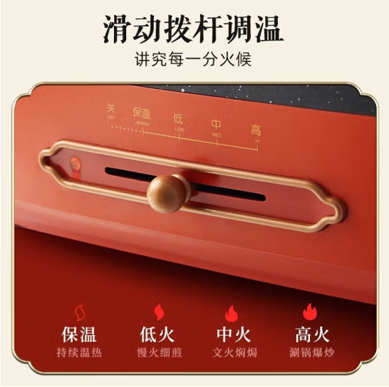 图片9.png