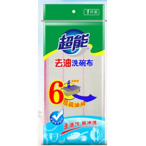百洁布
