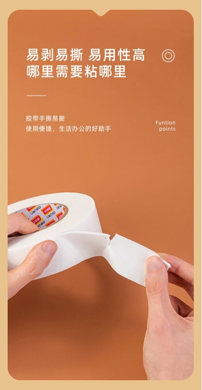 微信截图_20241110165232.png