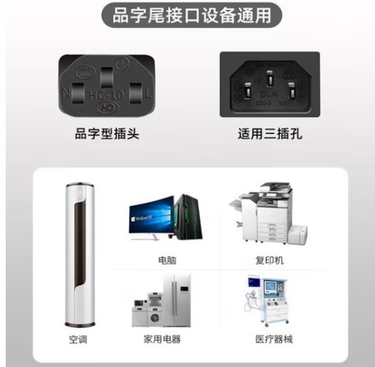 微信截图_20241009160449.png