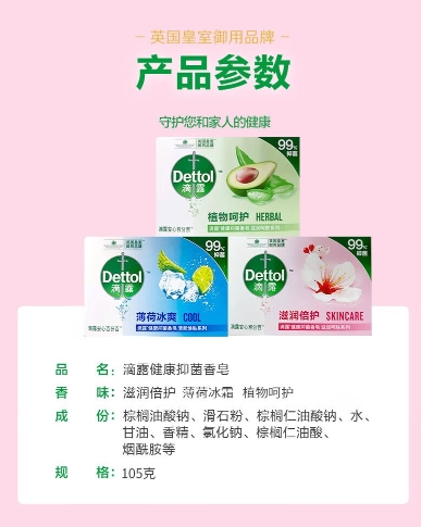 微信截图_20241107093034.png