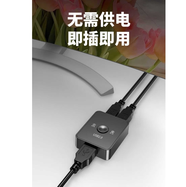 微信截图_20241101144740.png
