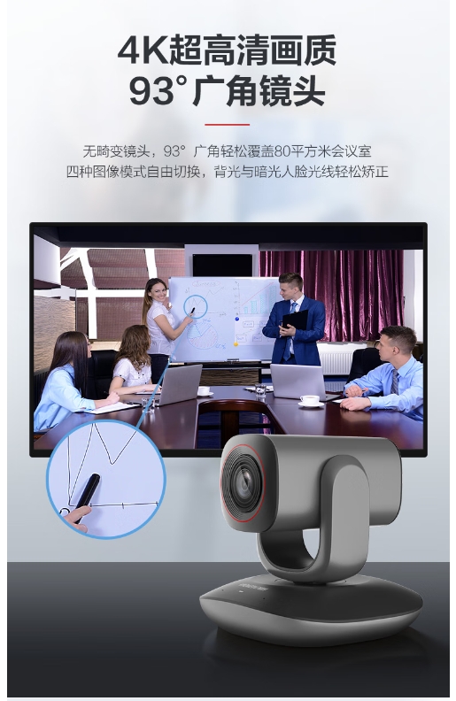 微信截图_20241122163924.png