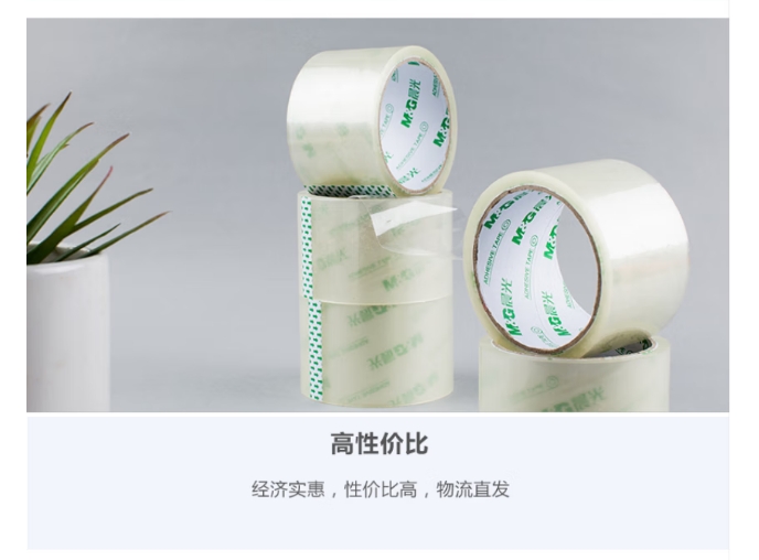 微信截图_20241107111100.png
