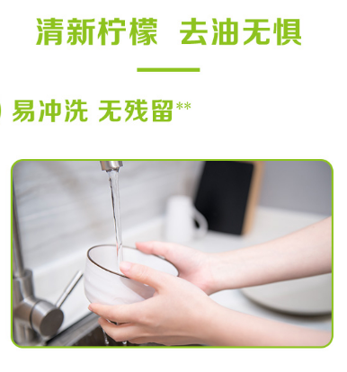 微信截图_20220725153514.png
