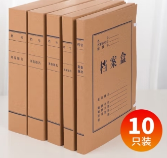 微信截图_20241029134823.png
