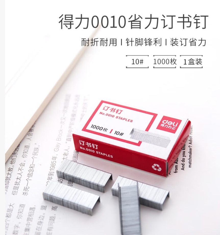 微信截图_20241115145637.png