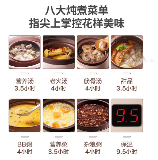 图片11.png