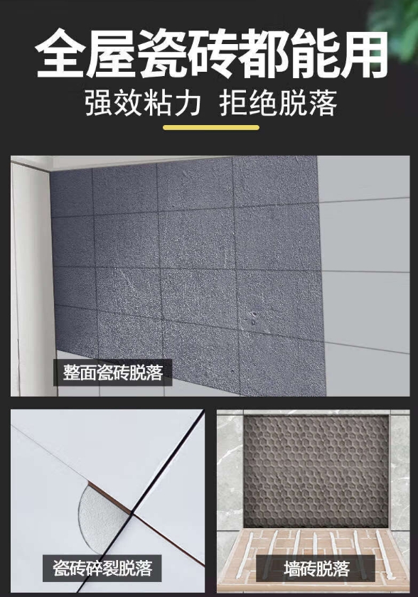 微信截图_20241001151305.png