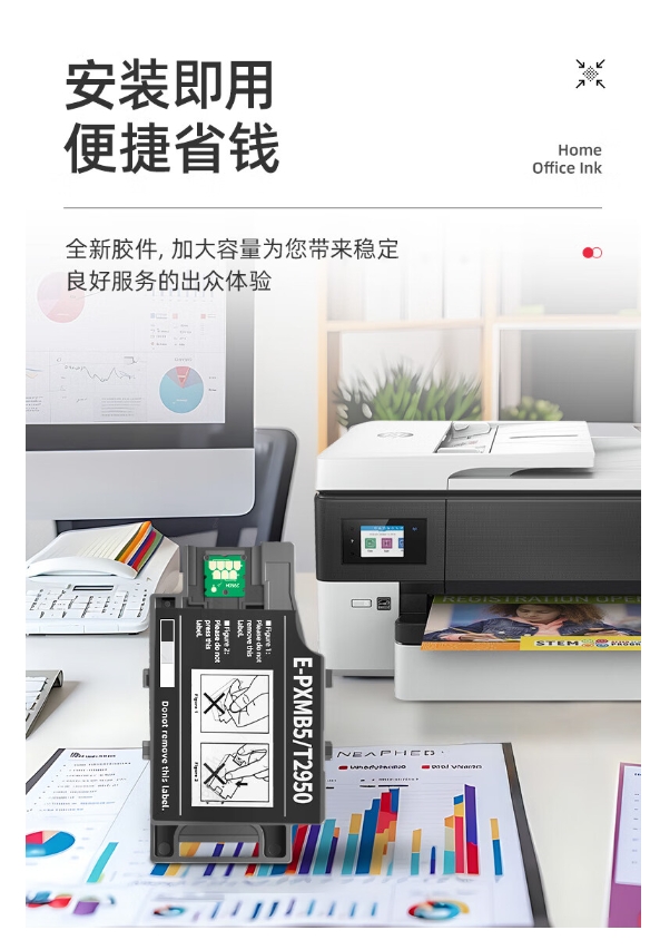 微信截图_20241029152141.png