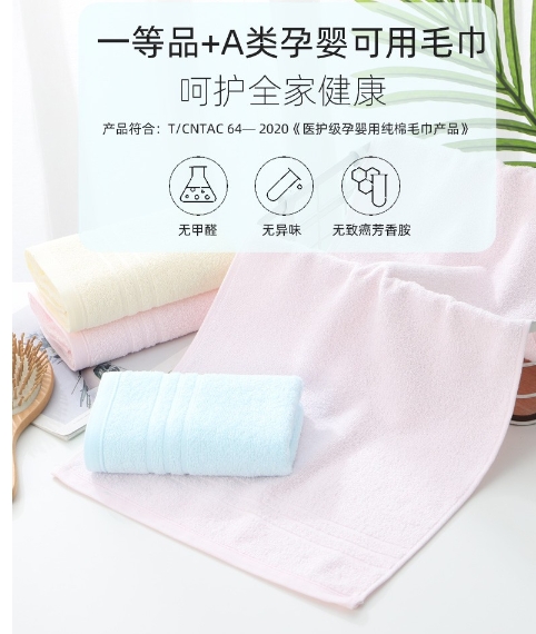 微信截图_20241109145451.png