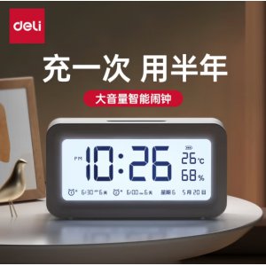 温湿度计闹钟