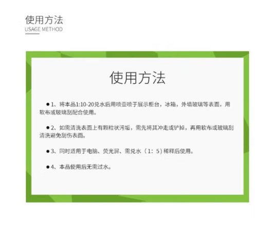 微信截图_20241011164032.png