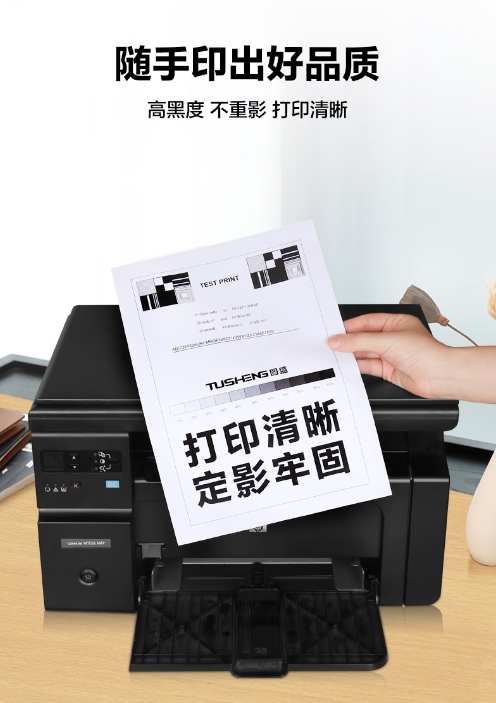 微信截图_20241217170009.png