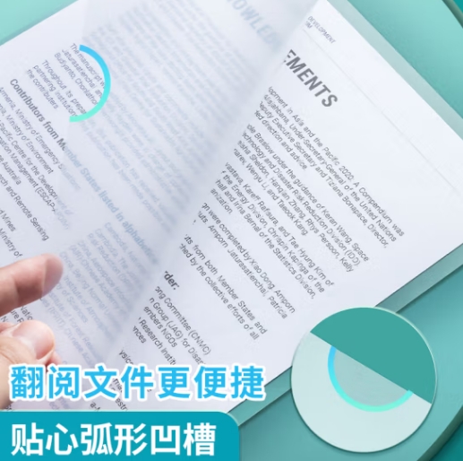 微信截图_20241008093411.png