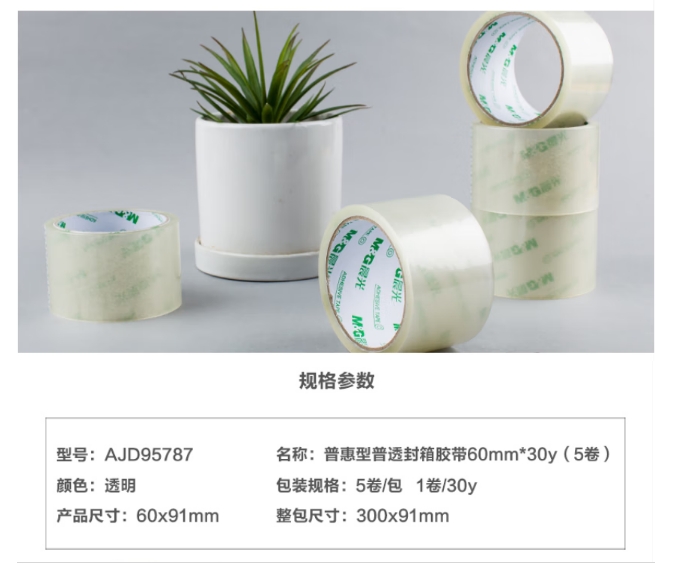 微信截图_20241107111107.png