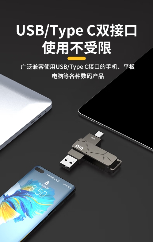 微信截图_20241218140016.png