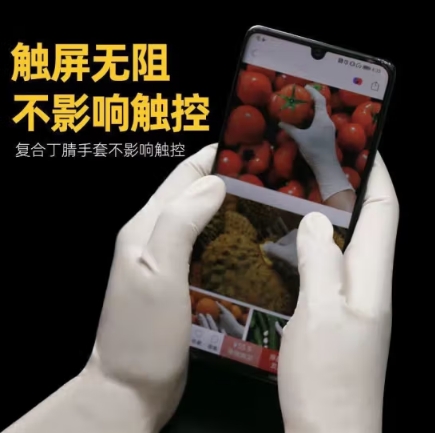微信截图_20241010101514.png